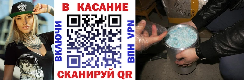 Магазины продажи наркотиков Сухиничи Альфа ПВП  МЕФ  МАРИХУАНА 