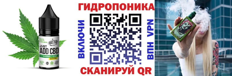 Печенье с ТГК марихуана  Сухиничи 