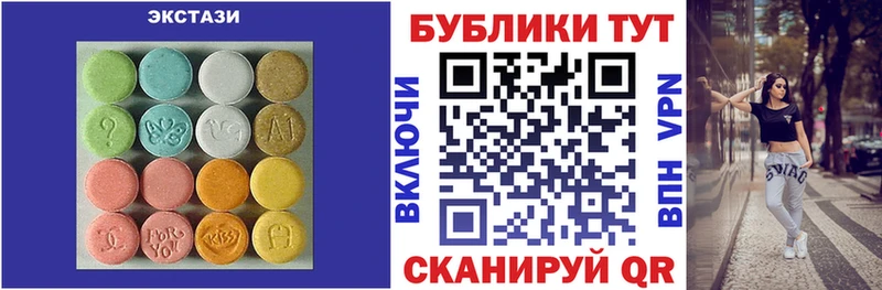 Ecstasy Philipp Plein Сухиничи