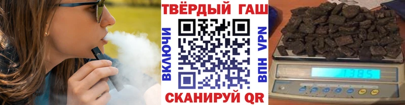 ГАШИШ Premium  Сухиничи 