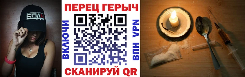 ГЕРОИН Афган  Сухиничи 