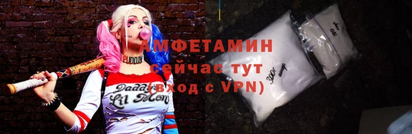 героин Абдулино