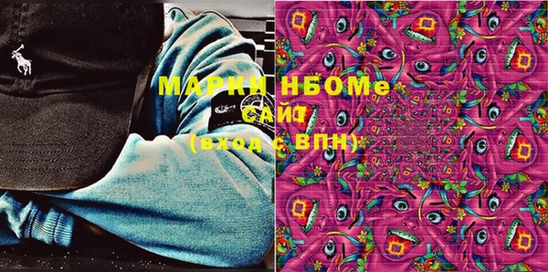 гашиш Абинск
