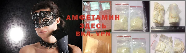 винт Алексин