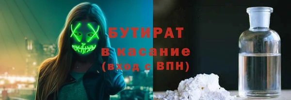 скорость mdpv Алексеевка