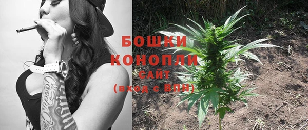 героин Абдулино