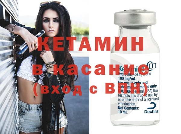героин Абдулино
