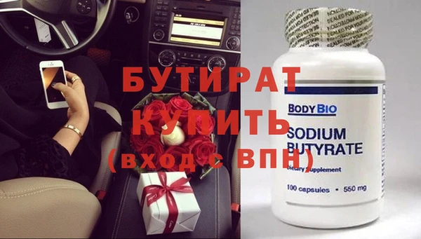 винт Алексин