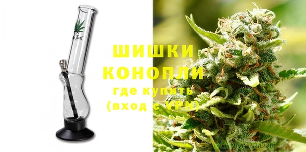 героин Абдулино