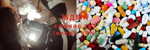 скорость mdpv Алексеевка