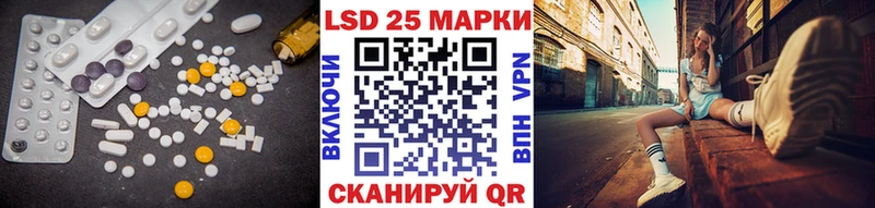 ЛСД экстази кислота  купить наркотики сайты  Сухиничи 