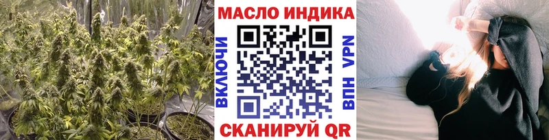 ТГК вейп с тгк  дарк нет какой сайт  Сухиничи 