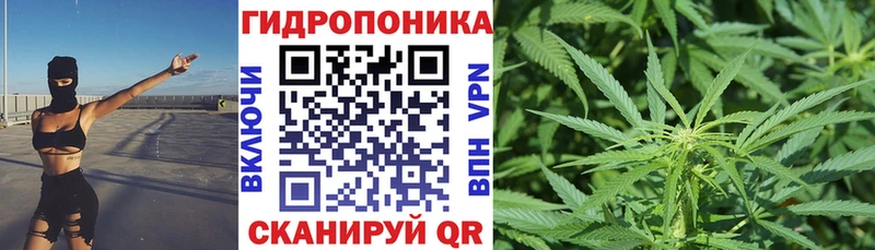 Марихуана Ganja Сухиничи