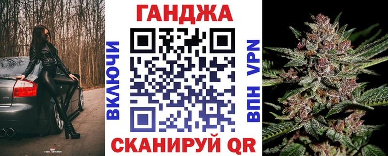 МАРИХУАНА Amnesia  MEGA вход  сайты даркнета состав  Сухиничи 
